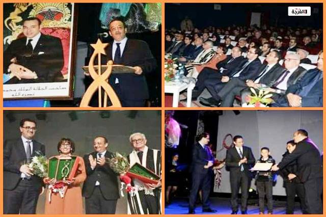افتتاح الدورة 19 للمهرجان الوطني للمسرح بتكريم الفنانين ثريا جبران و عبد الكريم برشيد